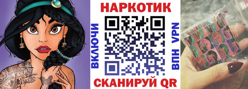 Наркота Рузаевка Гашиш  Метамфетамин  Кокаин  МЕФ  Конопля  A-PVP 