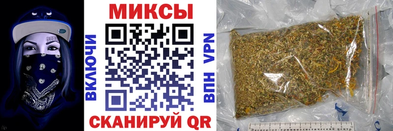 это как зайти  купить наркотики цена  Рузаевка  БУТИРАТ бутандиол 