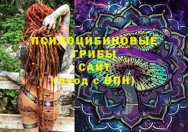 таблы Краснотурьинск