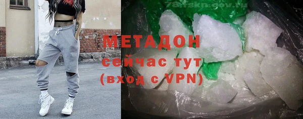 таблы Краснотурьинск