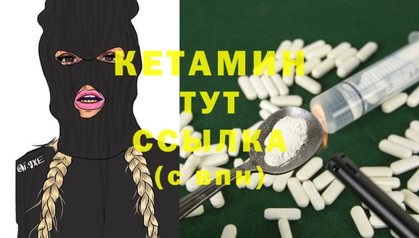 таблы Краснотурьинск