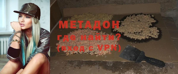 дмт Красноперекопск