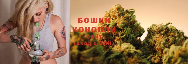 мдма Краснослободск