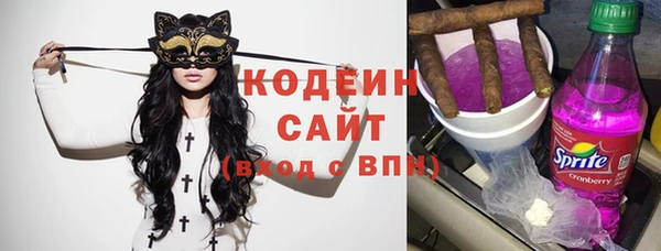 таблы Краснотурьинск