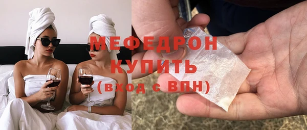 таблы Краснотурьинск