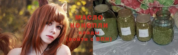 таблы Краснотурьинск