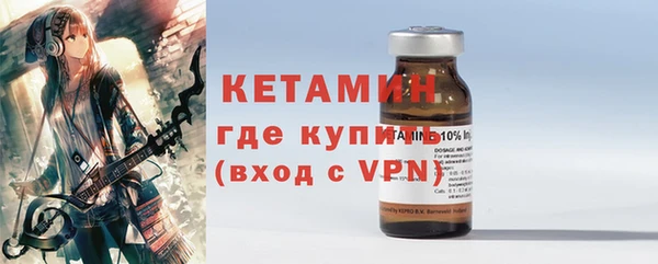таблы Краснотурьинск