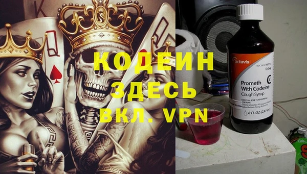 дмт Красноперекопск