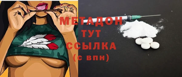 дмт Красноперекопск