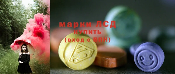 таблы Краснотурьинск
