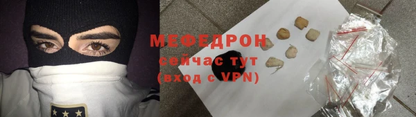 дмт Красноперекопск