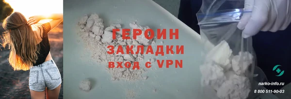 дмт Красноперекопск