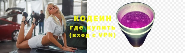 таблы Краснотурьинск
