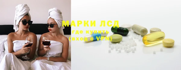 дмт Красноперекопск
