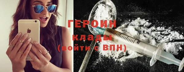 таблы Краснотурьинск