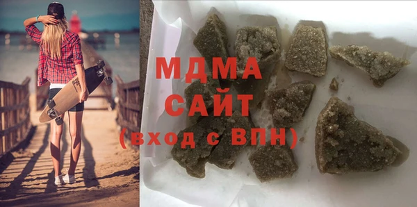 дмт Красноперекопск