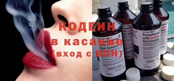 таблы Краснотурьинск