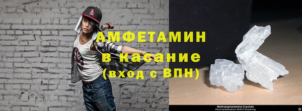 дмт Красноперекопск
