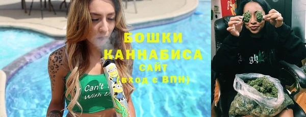 дмт Красноперекопск