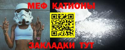 скорость Апшеронск