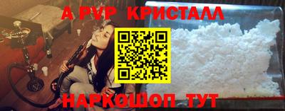 экстази Апрелевка