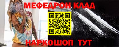 экстази Апрелевка