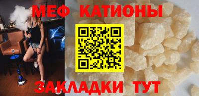 экстази Апрелевка