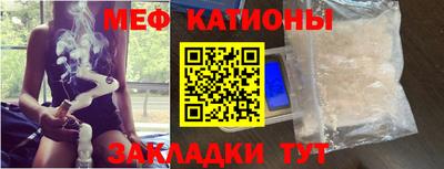 ALPHA PVP Аргун