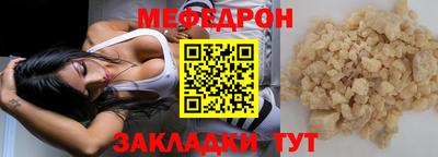 экстази Апрелевка