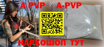 дистиллят марихуана Гусев
