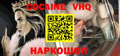 экстази Апрелевка