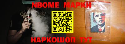 ALPHA PVP Аргун