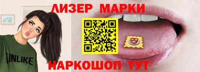 ALPHA PVP Аргун