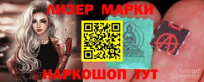 ALPHA PVP Аргун