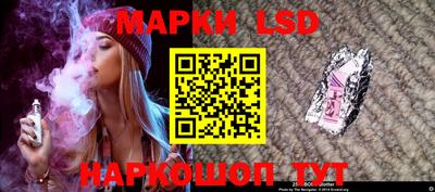 эйфоретик Гусиноозёрск