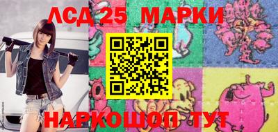 экстази Апрелевка