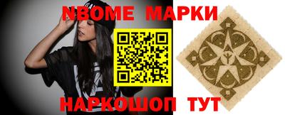 дистиллят марихуана Гусев
