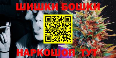 экстази Апрелевка