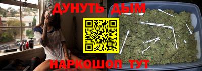 прущая мука Гусь-Хрустальный