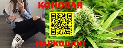 прущая мука Гусь-Хрустальный