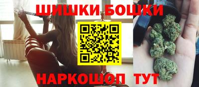 прущая мука Гусь-Хрустальный