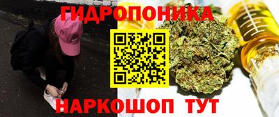 скорость Апшеронск