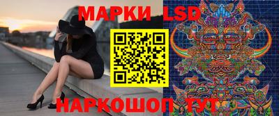 ALPHA PVP Аргун