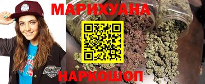 прущая мука Гусь-Хрустальный