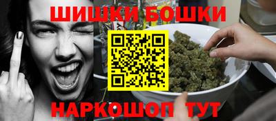 дистиллят марихуана Гусев