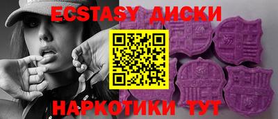 дурь Донской