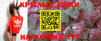 2c-b Донецк