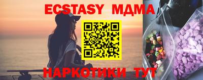 дистиллят марихуана Гусев