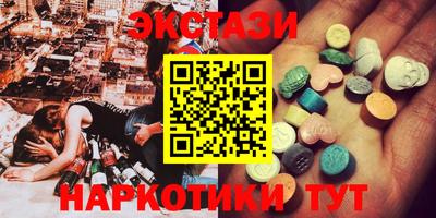 прущая мука Гусь-Хрустальный