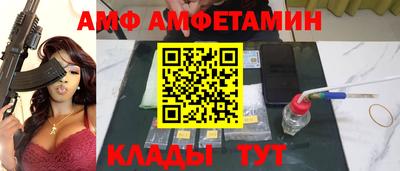 экстази Апрелевка